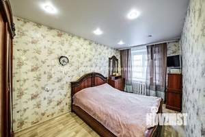 4-к квартира, вторичка, 71м2, 4/9 этаж