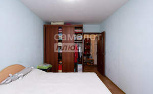 2-к квартира, вторичка, 55м2, 1/9 этаж