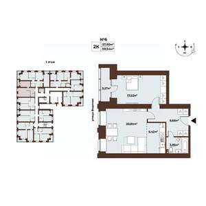 2-к квартира, вторичка, 60м2, 1/8 этаж