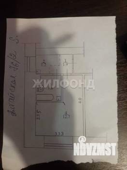 Студия квартира, вторичка, 18м2, 1/5 этаж