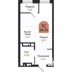 Студия квартира, вторичка, 29м2, 12/26 этаж