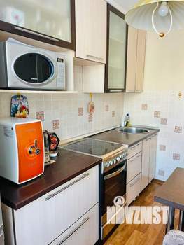 3-к квартира, вторичка, 65м2, 3/9 этаж