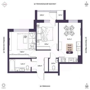 2-к квартира, вторичка, 49м2, 7/9 этаж