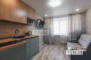 Студия квартира, вторичка, 18м2, 4/5 этаж
