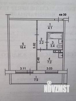 1-к квартира, вторичка, 40м2, 4/5 этаж