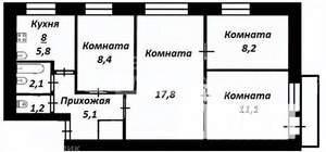 4-к квартира, вторичка, 61м2, 5/5 этаж