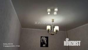 Студия квартира, вторичка, 15м2, 5/9 этаж