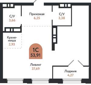 Студия квартира, вторичка, 54м2, 26/26 этаж