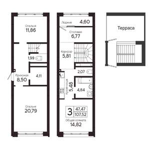 3-к квартира, вторичка, 99м2, 5/23 этаж