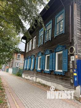 1-к квартира, вторичка, 21м2, 1/2 этаж