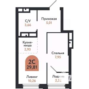 Фото квартиры на продажу (2)