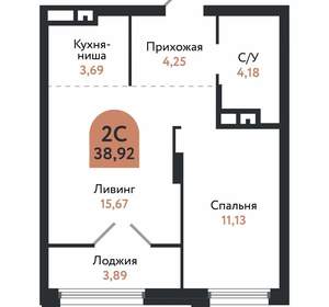2-к квартира, вторичка, 39м2, 17/26 этаж