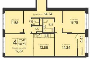 4-к квартира, вторичка, 99м2, 3/23 этаж