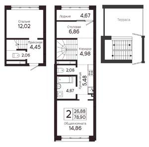 2-к квартира, вторичка, 71м2, 5/23 этаж