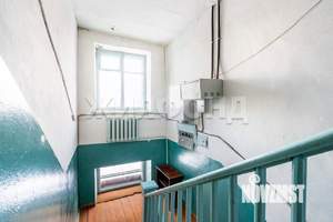2-к квартира, вторичка, 45м2, 1/2 этаж