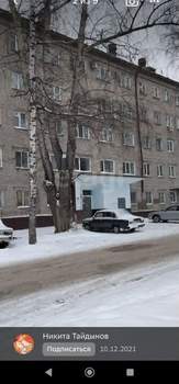 Студия квартира, вторичка, 19м2, 3/5 этаж