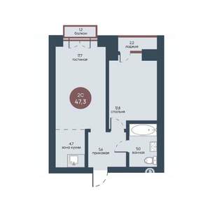 2-к квартира, строящийся дом, 47м2, 3/7 этаж