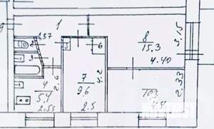 3-к квартира, вторичка, 52м2, 5/5 этаж