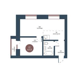 2-к квартира, строящийся дом, 47м2, 6/7 этаж