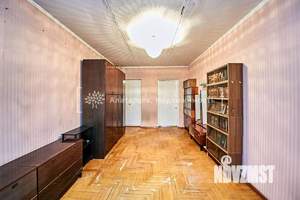 4-к квартира, вторичка, 95м2, 5/5 этаж