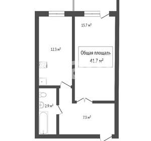 1-к квартира, вторичка, 42м2, 9/9 этаж