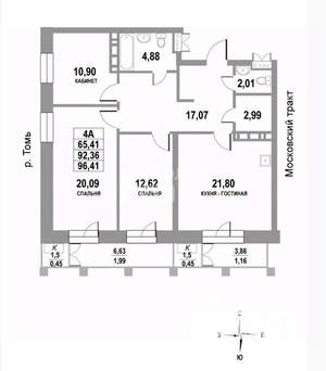 4-к квартира, сданный дом, 96м2, 16/24 этаж