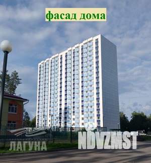 3-к квартира, вторичка, 70м2, 13/18 этаж