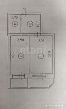 1-к квартира, вторичка, 61м2, 2/5 этаж
