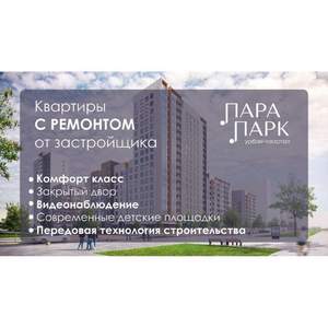 2-к квартира, вторичка, 55м2, 9/9 этаж