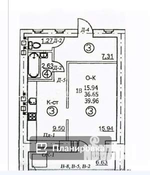 1-к квартира, вторичка, 59м2, 13/14 этаж