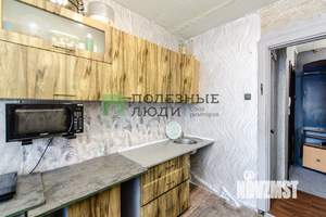 3-к квартира, вторичка, 65м2, 4/9 этаж