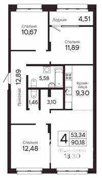 4-к квартира, вторичка, 88м2, 2/23 этаж