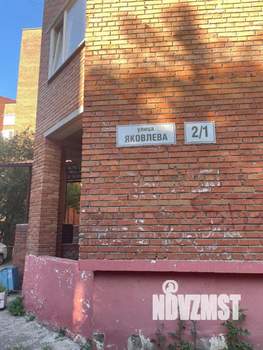 2-к квартира, вторичка, 52м2, 1/7 этаж
