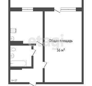 1-к квартира, вторичка, 40м2, 1/17 этаж