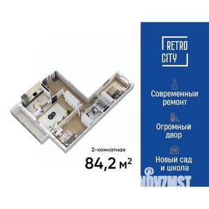 3-к квартира, вторичка, 84м2, 14/17 этаж