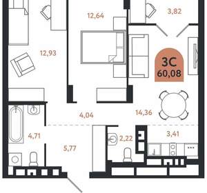 3-к квартира, вторичка, 60м2, 17/26 этаж