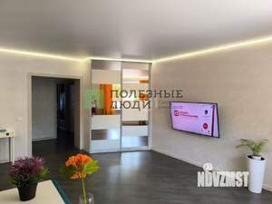 3-к квартира, вторичка, 87м2, 2/5 этаж
