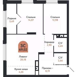 3-к квартира, вторичка, 69м2, 17/26 этаж