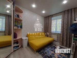 3-к квартира, вторичка, 56м2, 1/5 этаж