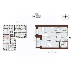 2-к квартира, строящийся дом, 50м2, 7/8 этаж