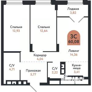 3-к квартира, вторичка, 60м2, 22/26 этаж