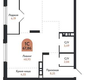 Студия квартира, вторичка, 68м2, 26/26 этаж