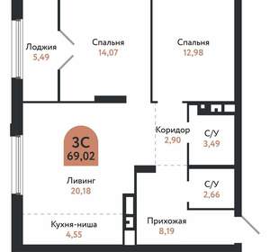 3-к квартира, вторичка, 69м2, 17/26 этаж