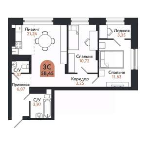 3-к квартира, вторичка, 58м2, 20/26 этаж