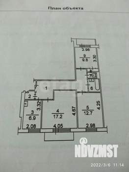 3-к квартира, вторичка, 64м2, 6/9 этаж