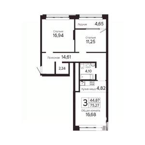 3-к квартира, вторичка, 75м2, 5/23 этаж