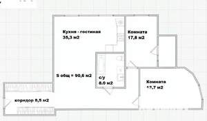 3-к квартира, вторичка, 91м2, 4/10 этаж