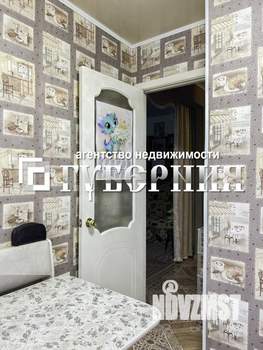 2-к квартира, вторичка, 46м2, 5/5 этаж