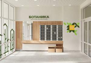 2-к квартира, вторичка, 62м2, 3/10 этаж