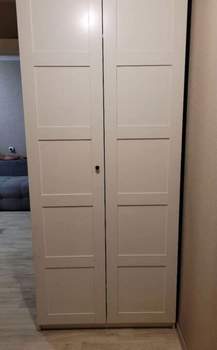 1-к квартира, вторичка, 35м2, 1/17 этаж